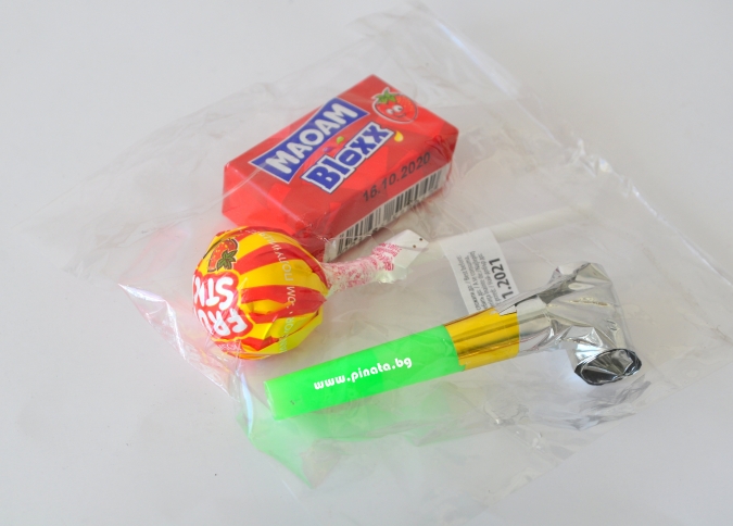 Индивидуално пакетче с лакомства и изненади