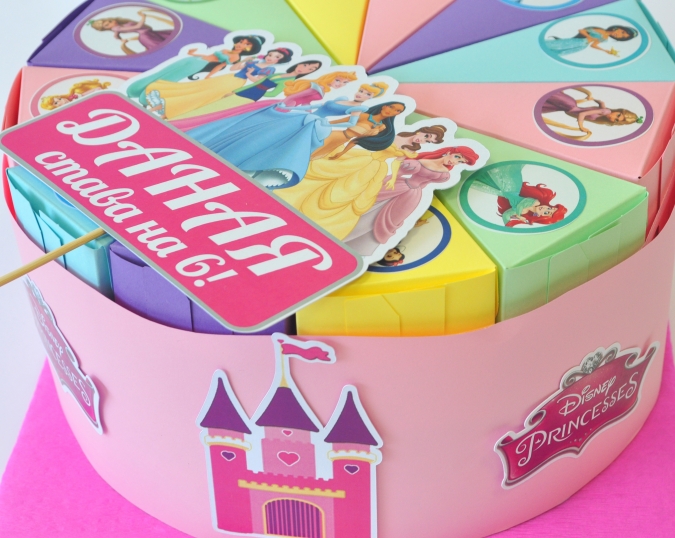 Хартиена торта с тематична декорация и персонализация Дисни Принцеси