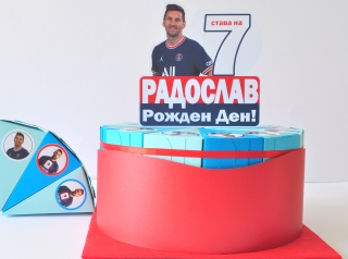 Хартиена торта с  тематична декорация и персонализация Лео Меси ПСЖ