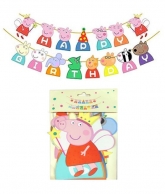 Банер гирлянд Пепа Пиг, Happy Birthday, 2,5м. /Pe/