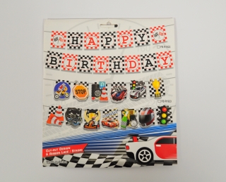Банер гирлянд Спортни коли, кариран флаг, Happy Birthday, 2,5м. /Gx/