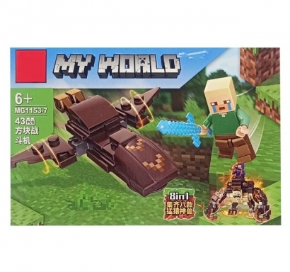 Конструктор My World Майнкрафт с 43 части /Li/