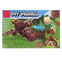 Конструктор My World Майнкрафт с 43 части /Li/