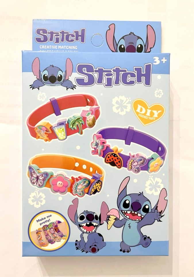 Детска гривна Стич, Направи си сам, 2 броя в комплект /Li/