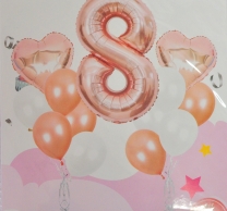 Комплект 13 бр. фолиеви и латексови балони цифра 8 и сърца в цвят розово злато и бяло