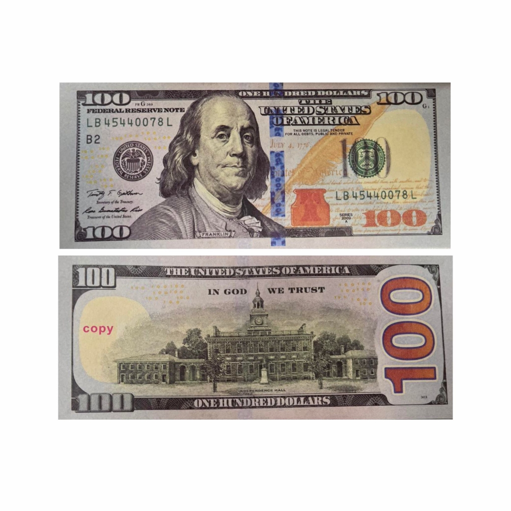 Долари пачка - фалшиви пари/реквизит, копюр 100 /Gx/