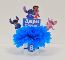 Парти украса за маса Стич и Ейнджъл