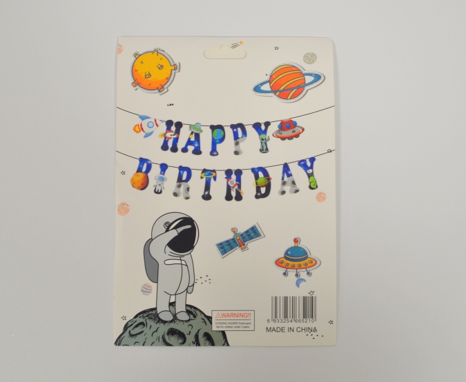 Банер гирлянд Космос, Happy Birthday, 2,5м. /Gx/