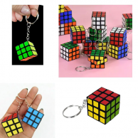 Игра - ключодържател 