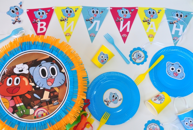 Промо пакет за 10 празнуващи Гъмбол