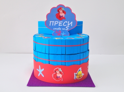 Хартиена торта с тематична декорация и персонализация Ариел
