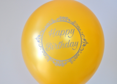 Балон с надпис Happy Birthday, 30 см, златен със сребърен печат, 6 бр. в пакет