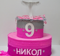 Пинята Торта Балерина височина 55 см / Pinata Cake Ballerina