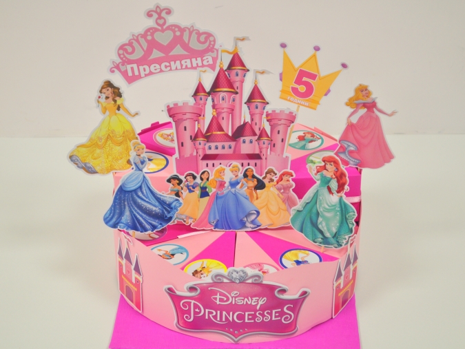 3Д Хартиена торта с декорация и персонализация Принцесите на Дисни
