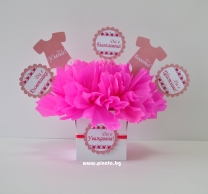 Украса за маса Бебе момиче с пожелания